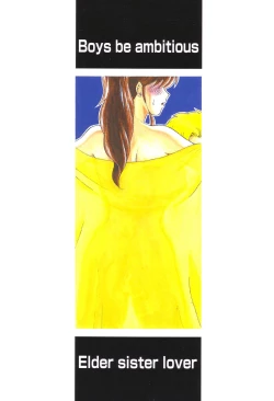 Page 86 of Boys Be Ambitious