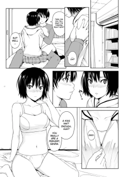 Page 14 of Ai Want Kiss