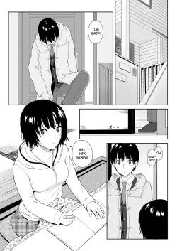 Page 4 of Ai Want Kiss