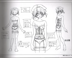 Page 41 of Animeation設定