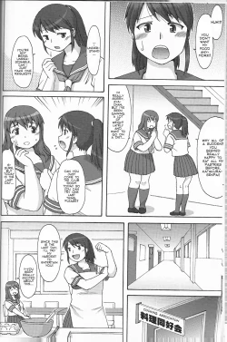 Page 4 of Sweet Debu