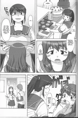 Page 7 of Sweet Debu