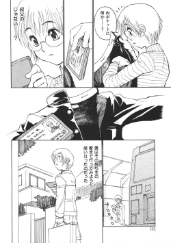 Page 135 of Shota Mimi Love Vol. 2