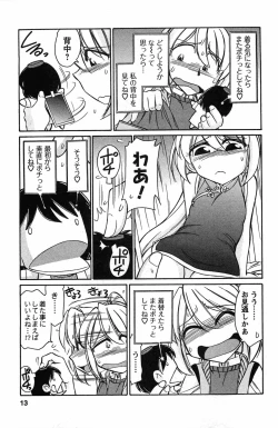 Page 11 of Choice! 3