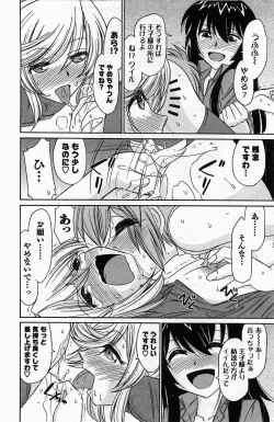 Page 146 of Choice! 3