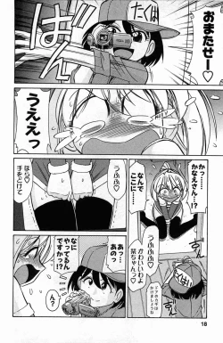 Page 16 of Choice! 3