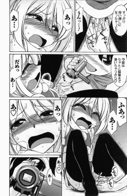 Page 18 of Choice! 3