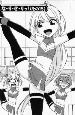 Page 66 of Choice! 3