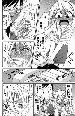 Page 98 of Choice! 3