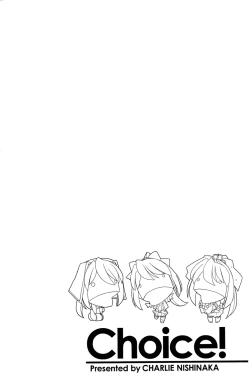 Page 177 of Choice! Vol. 4