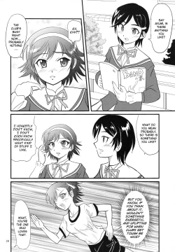 Page 23 of Nijigen wa Ai de Ugoiteru | The Second Dimension Moves by Love