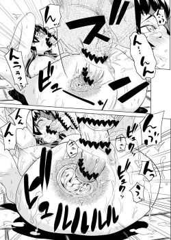 Page 8 of 「Minene-sama」wa Toraware Shimatta