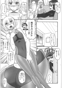 Page 81 of Sex Costume