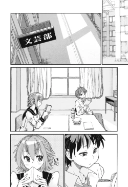 Page 168 of Sandwich Sisters