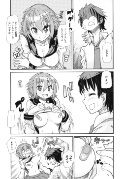 Page 175 of Sandwich Sisters