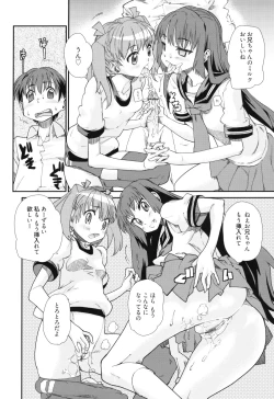 Page 86 of Sandwich Sisters