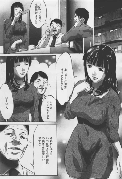 Page 333 of COMIC Megastore01