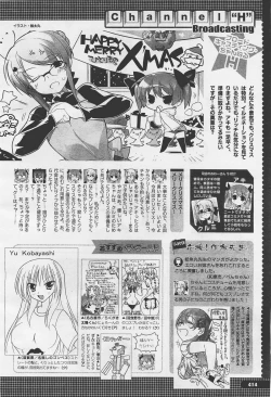 Page 414 of COMIC Megastore01