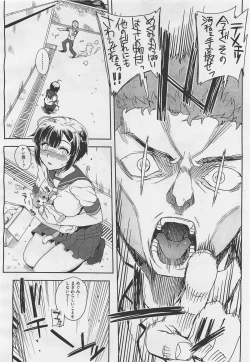 Page 64 of COMIC Megastore01