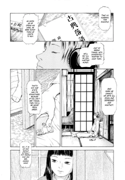 Page 15 of Toki o Karu Karasu Kouhen | Which Color Are You?