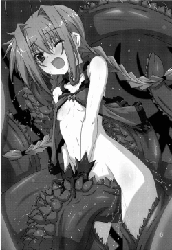 Page 3 of Vita no Hon 5