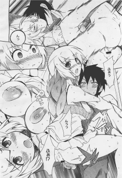 Page 310 of COMIC Megastore05