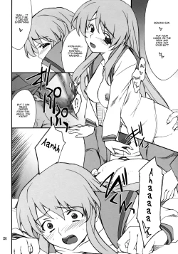 Page 23 of Mousou Desho Desho? Sore wa Kinsoku Jikou desu!