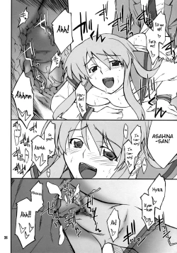 Page 25 of Mousou Desho Desho? Sore wa Kinsoku Jikou desu!