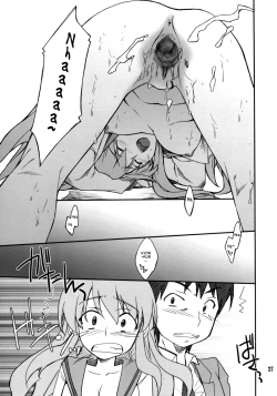 Page 26 of Mousou Desho Desho? Sore wa Kinsoku Jikou desu!