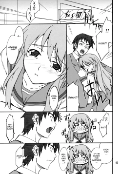 Page 2 of Mousou Desho Desho? Sore wa Kinsoku Jikou desu!