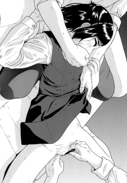 Page 93 of Seifuku no Mitsugimono