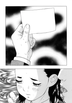 Page 9 of Seifuku no Mitsugimono