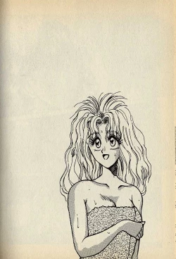 Page 138 of ハートはジャンクション