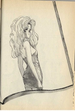 Page 8 of ハートはジャンクション