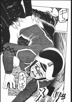 Page 10 of TDF-TWELVE