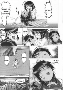Page 50 of Mazo Shino Go