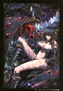 Page 12 of Kimi no Hitomi ni Koishiteru