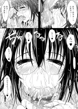 Page 143 of Kimi no Hitomi ni Koishiteru