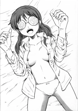 Page 31 of Ore Imouto Sanjuusou