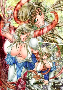 Page 39 of 魔導の王国・淫辱の罠に堕ちる美姫 SIDE：B