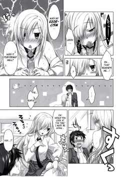 Page 26 of Reikan Shoujo to Himitsu no Gishiki