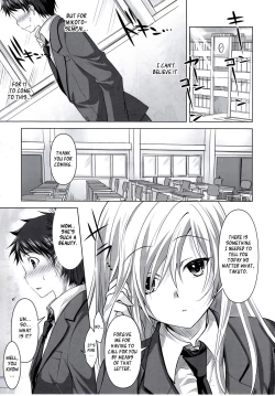 Page 2 of Reikan Shoujo to Himitsu no Gishiki