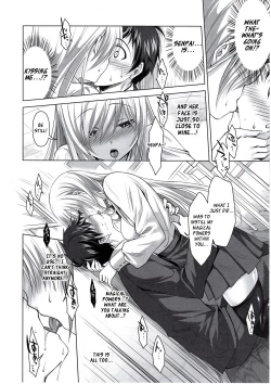 Page 7 of Reikan Shoujo to Himitsu no Gishiki