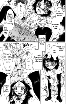 Page 9 of Princess Factory