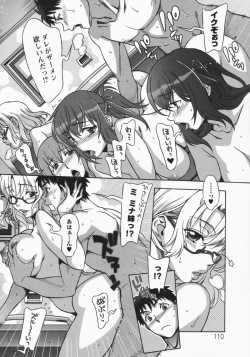 Page 114 of Mamagoto