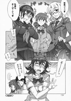 Page 138 of Mamagoto