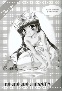 Page 2 of KO. KO. TASTY