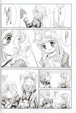 Page 5 of KO. KO. TASTY