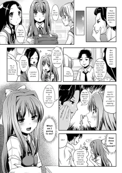 Page 4 of Ultimate Oyama
