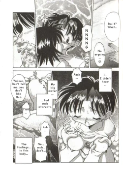 Page 9 of Act. Female